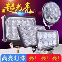 Super bright 24v truck led headlight 12 Volt car spotlight agricultural machinery modified car light fog light side light