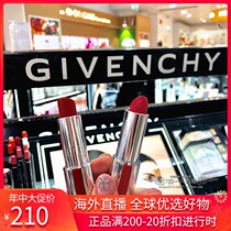 Spell Givenchy Givenchy couture lambskin lipstick lipstick pink skin taboo kiss 307N37