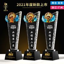 Glazed Crystal Trophy Custom Creativity Medal Set For Spot Glass Prize Free Lettering Sales Award New