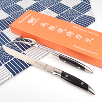 Japanese-style teppanyaki special knife and fork Stainless steel German steel Tuo brand Teppanyaki knife and fork Steak cooking knife and fork