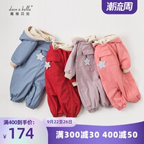 davebella David Bella baby childrens clothing autumn and winter boys and girls Baby double layer with Velvet star jumpsuit