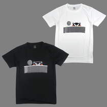 Customized National quick-drying breathable Mens and womens Kumamoto bear badminton jacket shirt