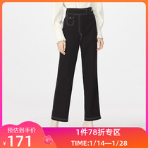 LILY winter new womens clothing contrasting color top line design high waist black slim-fit trousers casual trousers