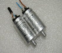 German ELECTRONICON 500V1 5UF MKP high pressure bile machine stepless coupling oil immersion capacitor