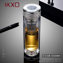 IKXO Silver Silver Glass Cup Men Womens Double Layer With Lid Tea Cup Transparent Advanced Crystal Thermal Insulation Portable Water Cup
