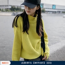 Step-up sweater women Spring and Autumn loose wear 2020 new half high