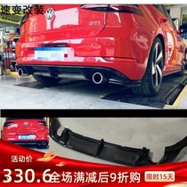 New 18 Golf 7th generation semi-carbon fiber rear lip MKGti Rline changed bilateral single out rear spoiler tail lip
