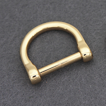 Imported from Japan D Buckle Detachable Ring Hanging Ring D Ring High-end Handmade Leather Fittings Hardware 21mm Handmade Leather Fittings Accessories