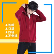 Autumn and winter cotton belt hat zipper non-inverted velvet sweater custom overalls embroidery printing plus logo coat custom