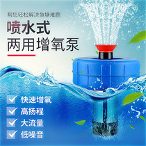  Whirlpool Blower Swirl Air Pump Industrial Axial blower vortex fish pond oxygenation pump mute high-pressure blast floating water