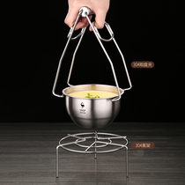 304 Stainless Steel Steaming Rack Electric Rice Cooker Rack Steamed Rice Rack Steaming rack Steamer Mat to take disc clip suit