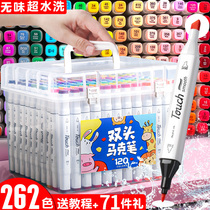 touch marker set painting color water-based non-toxic children kindergarten primary school special color 24 colors 36 colors 48 colors 80 colors 60 1000 colors full set of watercolor double-headed anime