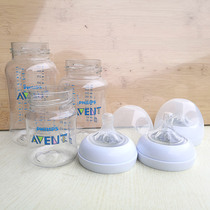 Bottle Detached Original Dress New Anayi Smooth Wide Mouth PA Plastic Milk Bottle Cover Accessories Glass Bottle Body Nipple Straws