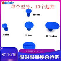 Car depression repair tool hail pit puller gasket Round Oval dent pit no damage paint repair