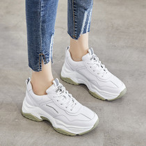 Small white shoes women 2020 Spring New ulzzang Joker thin women shoes thick soled father sneakers tide X0309