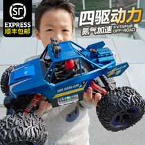 Spray oversized four-wheel drive high-speed climbing racing car remote control off-road car charging electric childrens toy car years old