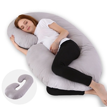 Type C pregnant pillow Waist support Side sleeping pillow Postpartum nursing pillow Side lying pillow sleeping pad Pregnancy sleeping pillow Abdominal sleeping