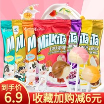 Indonesia imported snacks Milkita Youyou Kang Lollipop Strawberry cantaloupe flavor 9g*24 childrens candy