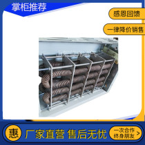 Outside the cage horizontal resistance construction lift 37kw inverter brake resistance spring resistor freight elevator elevator