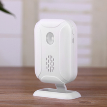 Accessories can not be used alone: ​​split welcome alarm host (single bell host) (send battery)