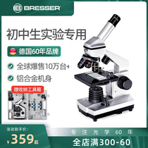 German BRESSER Student Microscopy Childrens Science Experiment Suite High School Private birthday present