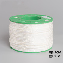 Petrol Dynamo Accessories 1-6 5KW Start pull rope 152 154F 950168 188F Lapan pull wire
