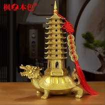 Copper Dragon tortoise ornaments brass office gossip dragon head turtle gourd Wenchang Tower turtle living room entrance wine cabinet decorations