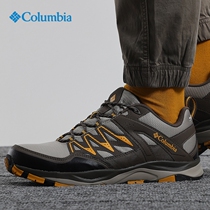 Columbia Colombia 21 Autumn Winter New Mens hiking shoes grip waterproof hiking sneakers BM1901