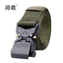 New Aluminum Alloy Buttoned Eye Mirror Snake Tactical Belt Quick Release Alloy Buttoned Mens Outdoor Sports Belt