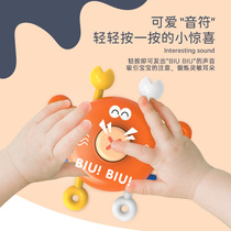 Baby enlightenment exercise Baby finger push push music Little Yellow duck puzzle flexible push Ramons 1 Early education 0-6 toy