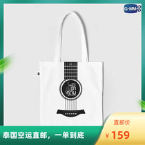 Thai Direct Post GMM Official 2GETHER Series Handbags Guitar and ST Two Pattern Optional