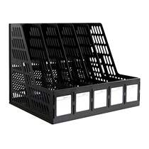Deli Five Thickened Hollow Desktop File Frame Five Columns with Labels Solid File Column File