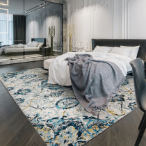 Heng Private European living room carpet Italian light luxury sofa Coffee table mat Home study Bedroom bedside blanket Retro