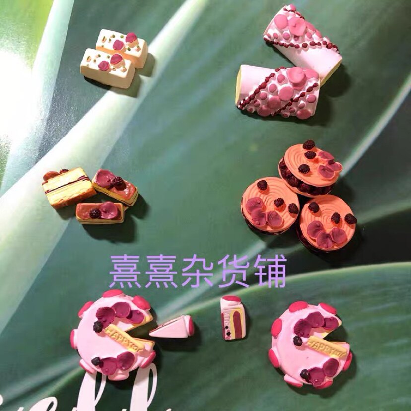 Xi Xi Grocery Laying Emulation resin cake accessories Wawa house material DIY mobile phone protective shell material ornament