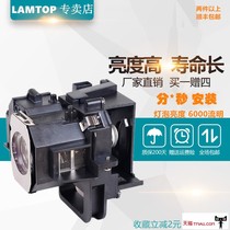 LAMTOP for EPSON Epson Projector Lamp EH-TW3300C ELPLP49 EB-TW3850C EH-TW3