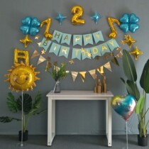 Childrens birthday decoration Adult birthday party decoration creative background wall decoration letter color pull flag set steam