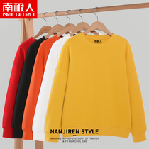 Solid color sweater female tide ins2021 new early spring thin section women loose Korean version round neck hooded jacket spring