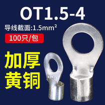 OT1 5-4 cold-pressed bare terminal terminal lug O-type round copper nose terminal crimp terminal connector 100pcs