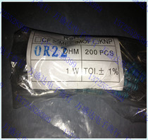Metal film resistor 1W 1% accuracy a resistance value of a pack of 200 only 22 yuan (take a message resistance)
