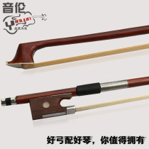 Violin bow violin bow bow popular bow practice piano accessories manufacturers wholesale