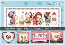 Cross stitch electronic picture redrawing source file-10moo-S49-882 Four Seasons boys cartoon childrens room