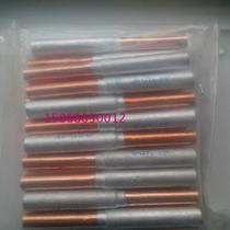 (direct sales) copper-aluminum wiring pipe national standard GTL-25 squared copper aluminum tube copper aluminum straight pipe blocked oil