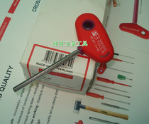 Imported Swiss PB tool 5mm T-shaped hexagonal wrench PB 207 5-80