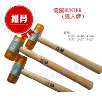 Original imported German HUNTER HUNTER yellow rubber hammer wooden handle mounting hammer 22 32 35 40 50 ~ 60MM