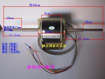 Pure copper wire fan coil motor Central air conditioning motor YD(S)K 16W25W30W40W50W60W