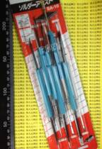 Six-piece welding tool welding tool 12 with disassembly and assembly cleaning welding tool set of 6