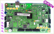 Brother 7055 7057 2890 7360 motherboard Lenovo M7400 7600 7450 7650DF motherboard