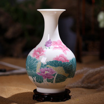 Haolin Xuan Jingdezhen Modern antique pastel lotus ceramic small vase crafts Home decoration ornaments