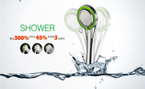 Three-gear super-charged negative ion hydrotherapy shower head shower nozzle flower sprinkle single head nozzle