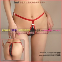 H048 Along the color Mimi egg vintage front open damask lining rubber sanitary belt menstrual belt thong sanitary pants